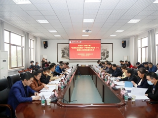 “百家高企进高校”产学研系列活动首场对接会暨煤化工研究院签约仪式在best365举行