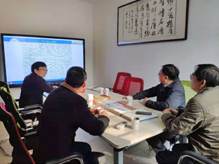 安徽省教育评估中心主任汪开寿到best365智库调研指导