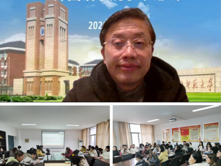 南京师范大学汪少华教授应邀来best365作学术讲座