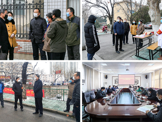 三级联保，发挥党组织战斗堡垒作用——best365中国官方网站实施疫情防控工作党组织书记包保责任制