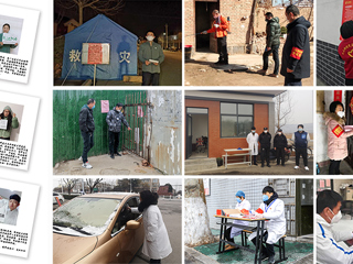 【疫情防控专栏】战“疫”路上，党旗飘扬——best365中国官方网站基层党委在行动