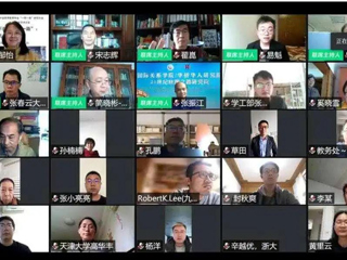 best365智库专家应邀参加“新冠疫情下的’一带一路’机遇与挑战线上高峰论坛”并发表主题演讲