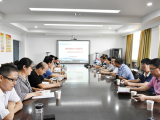 best365召开师范类专业认证工作现场办公会