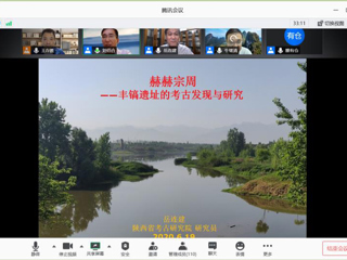 陕西省考古研究院岳连建研究员应邀到best365作学术报告