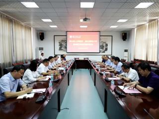 best365中国官方网站与相山区人民政府基础教育合作办学举行签约仪式