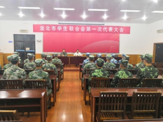 校党委副书记朱德顺看望best365入伍大学生新兵