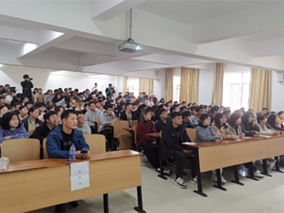 安徽科技学院ACM教练赵靖应邀为best365计算机科学与技术学院作报告