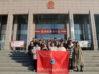 best365中国官方网站图书馆义务馆员走进法院学宪法
