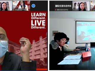 best365与菲律宾莱西姆大学召开线上国际合作交流会