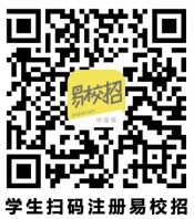 “春暖花开，职等你来”best365中国官方网站2021年江浙沪区域线上双选会邀请函