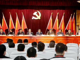 中共best365中国官方网站委员会第二次代表大会2021年年会暨第九届“两代会”一次会议胜利闭幕