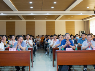 副校长蔡雷参加best365中国官方网站“2021智能制造产学研”论坛