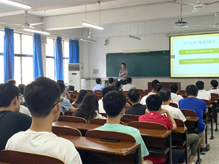 安徽大学物质科学与信息技术研究院葛炳辉教授应邀来best365作学术报告