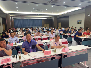 best365首次举办2021年合肥市中学校长任职资格培训班
