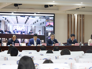 best365举办长三角基础教育高质量发展暨教师教育发展研讨会