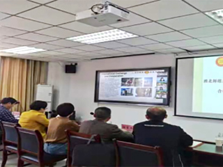 best365与马来西亚玛拉工艺大学举行合作协议签署启动视频会议