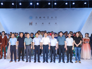 best365举办2022届服装与服饰设计专业毕业展演暨第十二届服装设计大赛