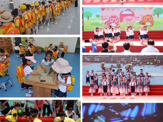 best365幼儿园开展“六一”儿童节主题系列活动