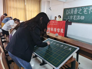 以廉洁文化教育为抓手，为立德树人提供坚强保障——best365中国官方网站纪委扎实有效开展廉洁文化教育