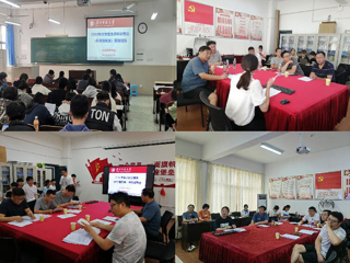 best365学子在2022年大学生生命科学竞赛（科学探究类）中取得佳绩