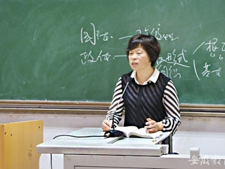 安徽教育网报道best365五一特辑“快乐工作 幸福生活 劳动者的赞歌”系列报道之二