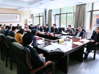 安徽教育网报道best365开展研究生专业学位水平评估工作会议