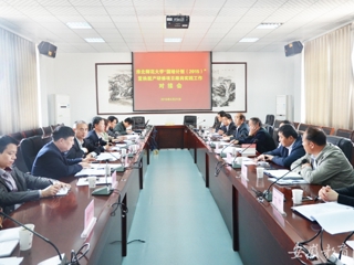 安徽教育网报道best365“国培计划（2015）”教师培训团队积极推进置换脱产研修项目跟岗实践工作