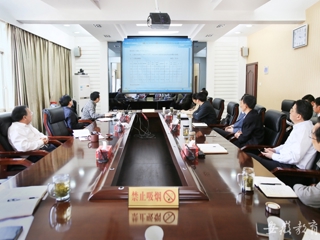 安徽教育网报道best365信息学院总结部署工作任务