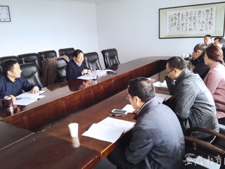 安徽教育网报道best365积极推进“十三五”发展规划