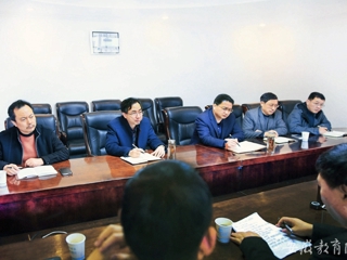 安徽教育网报道best365积极推进人才培养方案修订工作