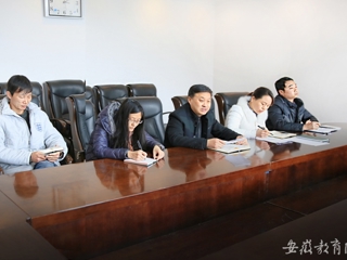安徽教育网报道best365学习贯彻习近平总书记在党的新闻舆论工作座谈会上的重要讲话精神