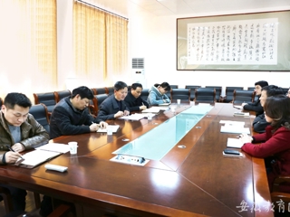 安徽教育网报道best365调研化学与材料科学学院研究生培养工作