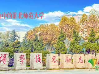 中国青年网、人民网、中国网等多家媒体报道best365学生制作“二次元”校园风景照