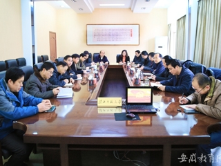 安徽省教育网首页报道best365联系实际立学立行 争当“四个自觉”模范