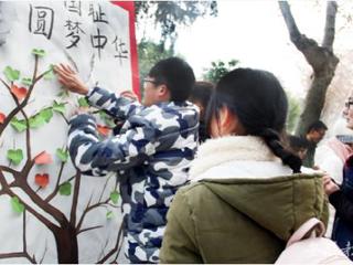 安徽省教育网报道best365开展系列活动纪念国家公祭日