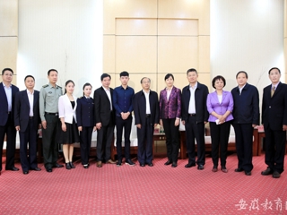 安徽省教育网报道何必山陈贵春王宜国同志先进事迹报告会在best365举行
