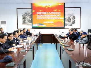 安徽教育网首页报道best365举办学习党的十八届五中全会精神专题报告会和学校改革发展情况通报会