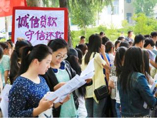 安徽学生资助网报道best365扎实开展学生资助诚信教育主题月系列活动