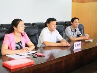 安徽学生资助网报道best365举办中国煤炭教育协会高教分会龙软科技奖学金颁奖仪式