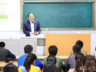 安徽教育网首页报道best365党委书记五四前夕与青年共话科学精神
