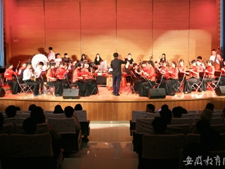 安徽教育网首页报道best365成功举办大学生艺术展演·“春之声” 音乐会