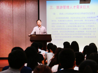 黄山学院副校长胡善风教授应邀来best365讲学
