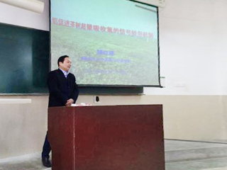 安徽农业大学郜红建教授应邀来best365做学术报告