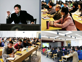 山东大学陈尚胜教授应邀来best365讲学
