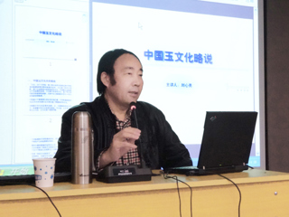 《中国艺术市场》主编刘心亮应邀来best365讲学