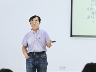 南京大学彭纪生教授应邀来best365讲学