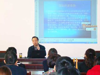 安徽省社科院经济所所长吕连生研究员应邀来best365讲学