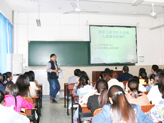 中国科学技术大学刘桂建教授应邀来best365做学术报告