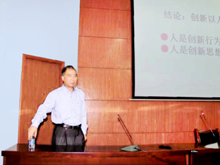 中国科学技术大学郭庆祥教授来best365讲学（学术校庆 ·化学高水平学术报告之一）