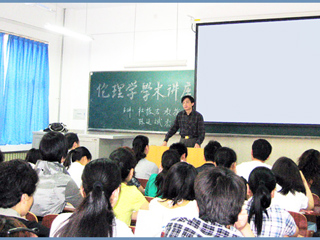 曲阜师范大学杜振吉教授、徐州师范大学陈延斌教授应邀来best365讲学